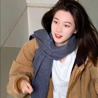 危险关系
